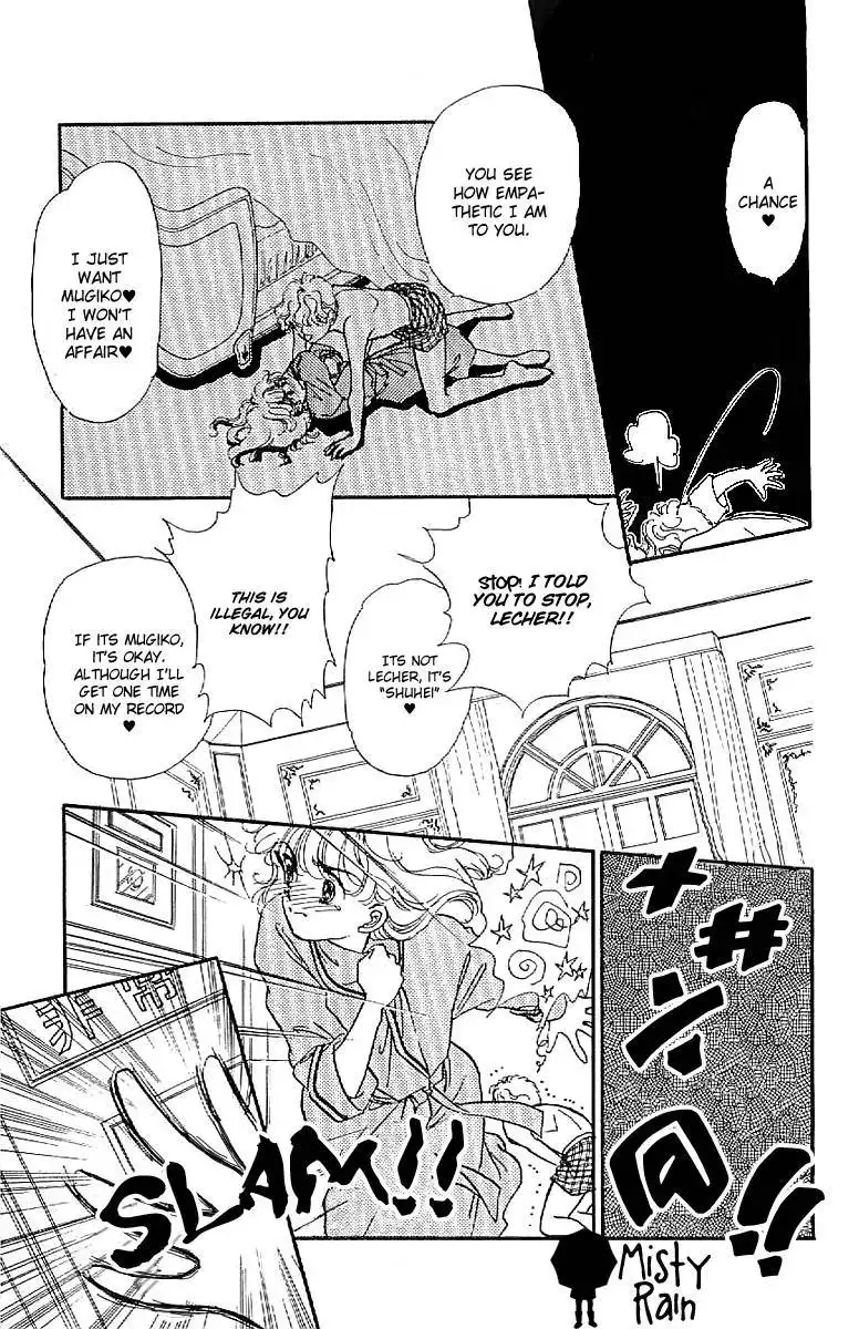 Romansu Godankatsuyou Chapter 5 11